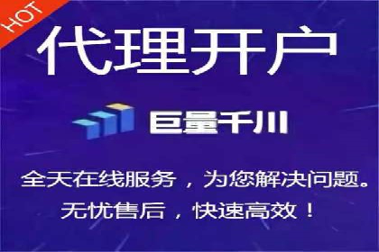 案例分享：竞价SEM托管助力企业实现业绩突破